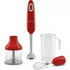 Блендер Smeg HBF03RDEU