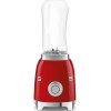 Блендер Smeg PBF01RDEU