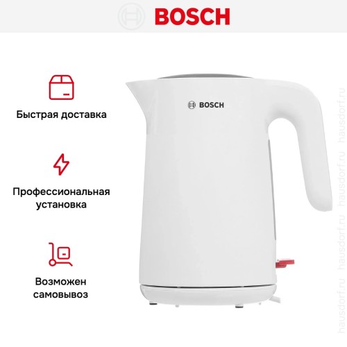 Чайник Bosch TWK2M161