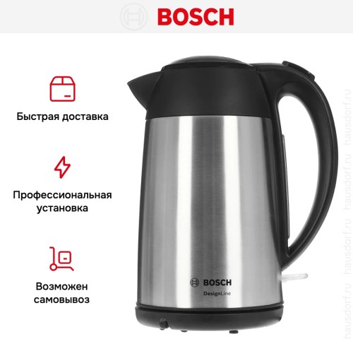 Чайник Bosch TWK3P420