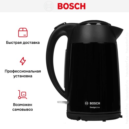Чайник Bosch TWK3P423