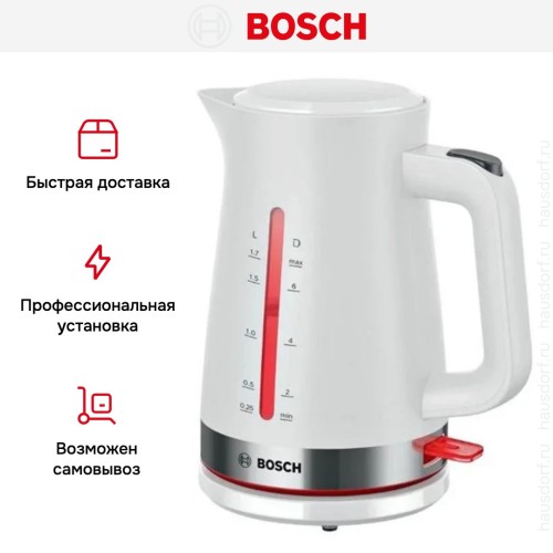 Чайник Bosch TWK4M221