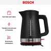 Чайник Bosch TWK4M223