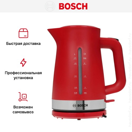 Чайник Bosch TWK4M224
