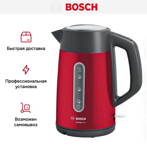 Чайник Bosch TWK4P434