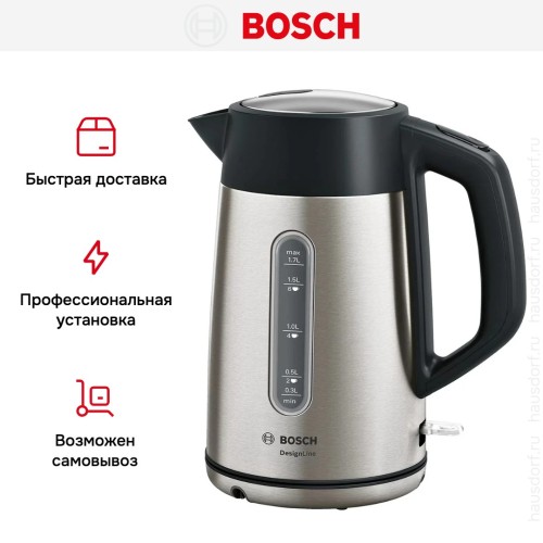 Чайник Bosch TWK4P440