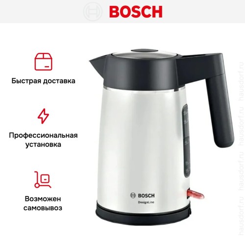 Чайник Bosch TWK5P471