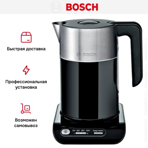 Чайник Bosch TWK8613