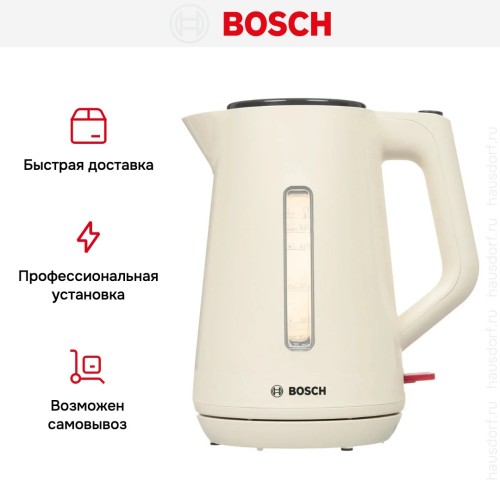 Чайник Bosch TWK 1M127