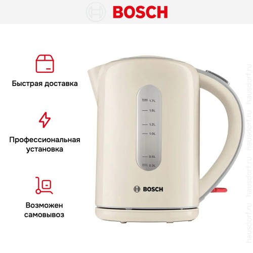 Чайник Bosch TWK 7607