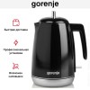 Чайник Gorenje K15RLBK