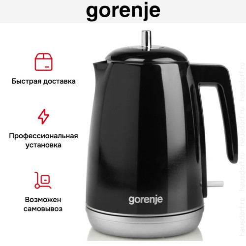 Чайник Gorenje K15RLBK