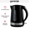 Чайник Gorenje K17BK
