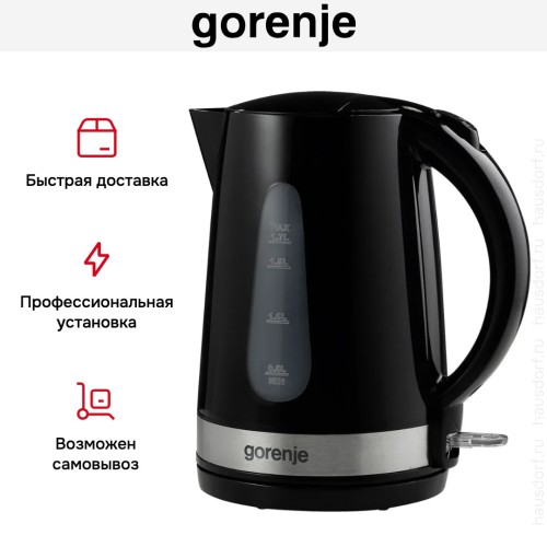 Чайник Gorenje K17BK