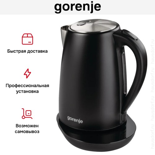 Чайник Gorenje K17TRB