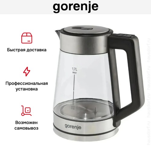 Чайник Gorenje K17TRGT