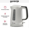 Чайник Gorenje K17XG