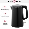 Чайник KRONA Elegant Black КА-00008502