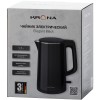 Чайник KRONA Elegant Black КА-00008502