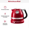 Электрочайник KitchenAid 5KEK1522EER