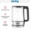 Чайник Korting KWK 0902 G