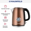 Чайник Maunfeld MFK-624BZ