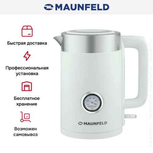 Чайник Maunfeld MFK-631BL