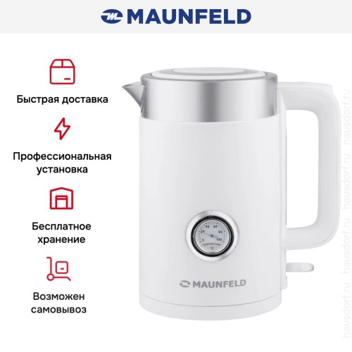 Чайник Maunfeld MFK-631W