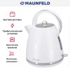 Чайник Maunfeld MFK-647WH