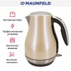 Чайник Maunfeld MFK-794BG