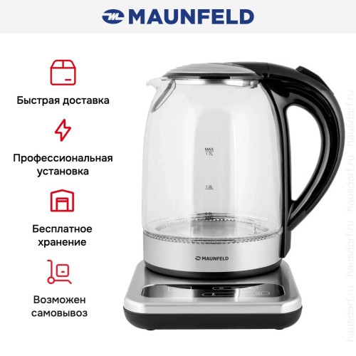Чайник Maunfeld MGK-614BK