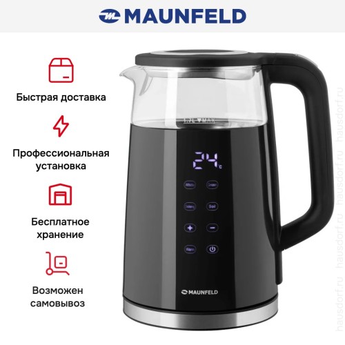 Чайник Maunfeld MGK-616DBK