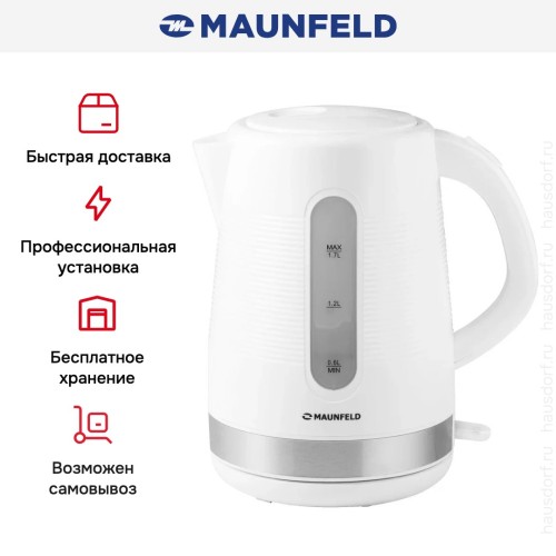 Чайник Maunfeld MGK-631W