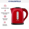 Чайник Maunfeld MGK-632R