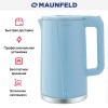 Чайник Maunfeld MGK-633BL