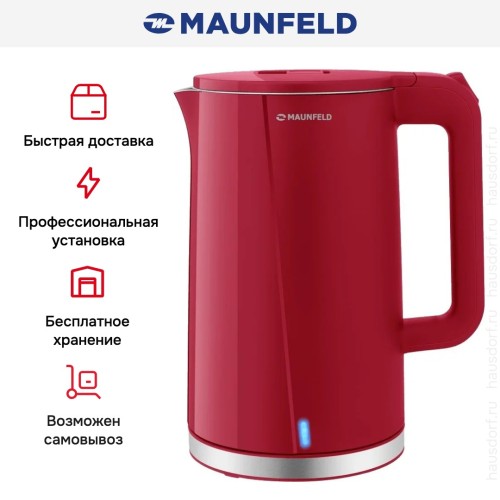 Чайник Maunfeld MGK-633RD