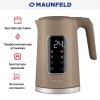 Чайник Maunfeld MGK-635DBR