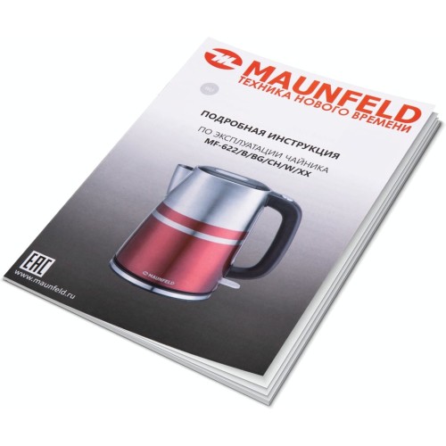 Чайник Maunfeld MFK-622B