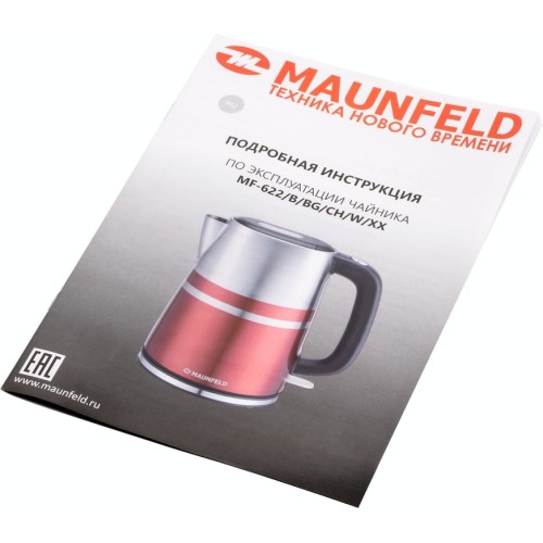 Чайник Maunfeld MFK-622BG