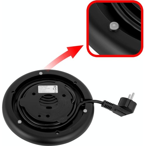 Чайник Maunfeld MFK-623B