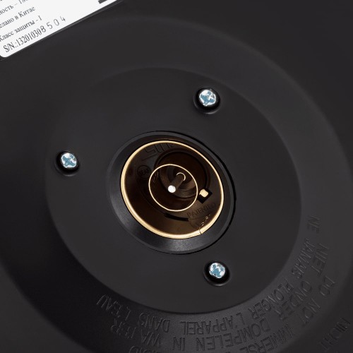 Чайник Maunfeld MFK-623BG