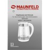Чайник Maunfeld MGK1710GW