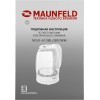 Чайник Maunfeld MGK-613WH
