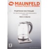Чайник Maunfeld MGK-614BK