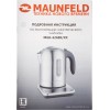 Чайник Maunfeld MGK-626BK