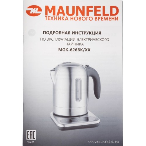 Чайник Maunfeld MGK-626BK