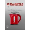 Чайник Maunfeld MGK-632R