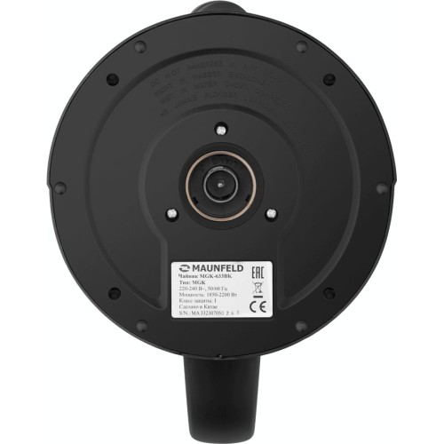 Чайник Maunfeld MGK-633BK