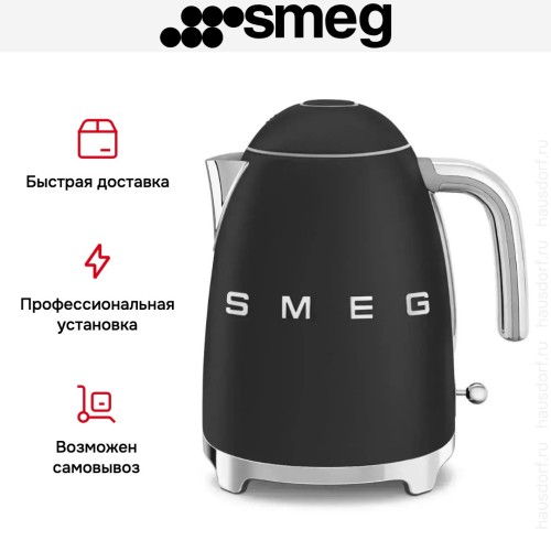 Чайник Smeg KLF03BLMEU