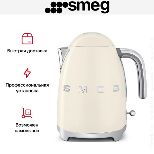 Чайник Smeg KLF03CREU